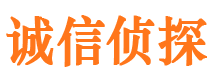 万柏林外遇出轨调查取证